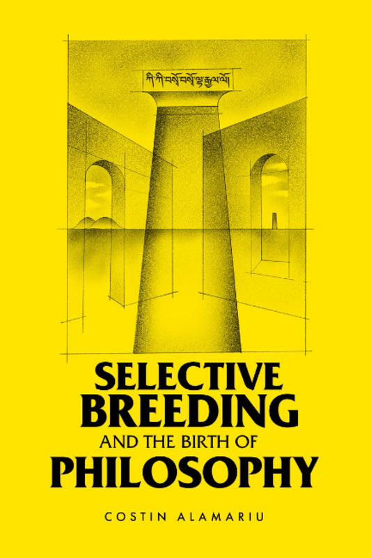 Selective Breeding and the Birth of Philosophy - 5555