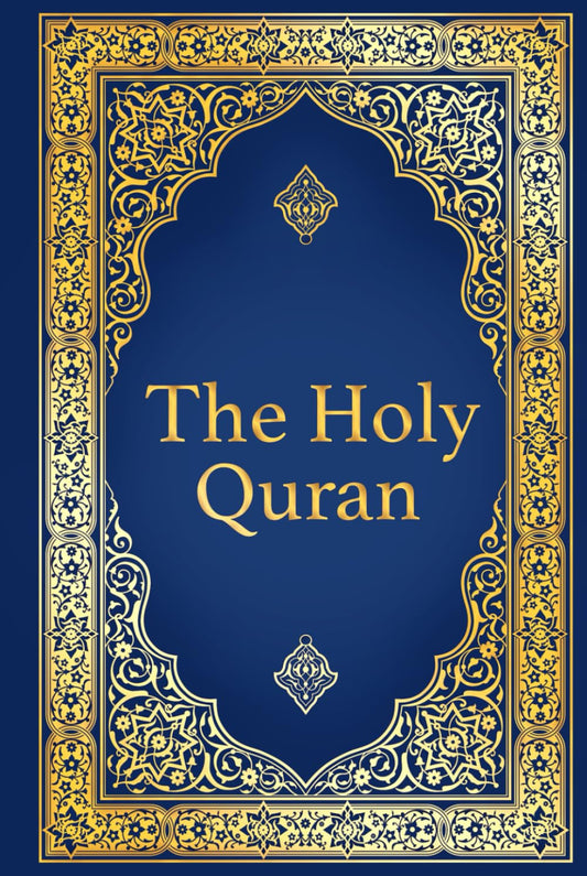 The Holy Quran - Arabic with English Translation of The Noble Quran by Abdullah Yusuf Ali: Premium Hardcover Edition, English and Arabic Parallel - 2163