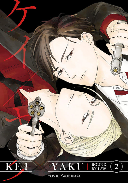 Kei X Yaku: Bound By Law 2 - 2383
