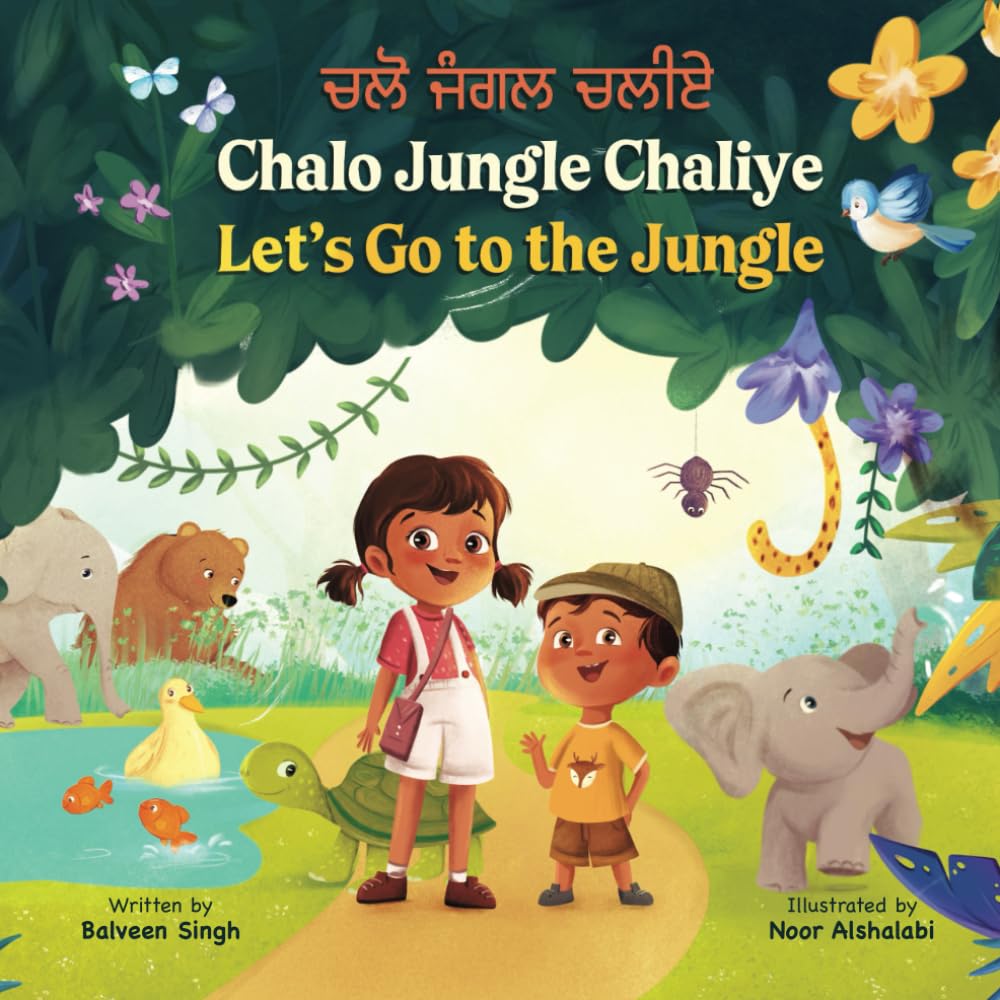 Chalo Jungle Chaliye: A Bilingual Children’s Book Written in Punjabi with Transliteration, and English Translation - 4036