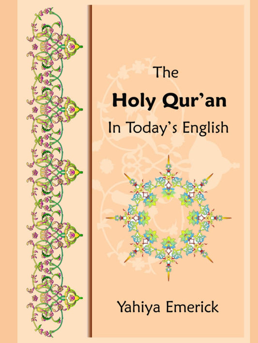 The Holy Qur'an in Today's English - 5643
