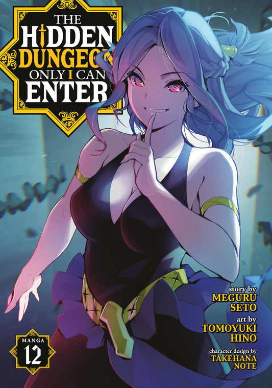 The Hidden Dungeon Only I Can Enter (Manga) Vol. 12 - 5083