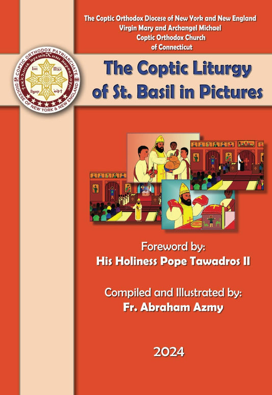 The Coptic Liturgy of St. Basil In Pictures - 3023