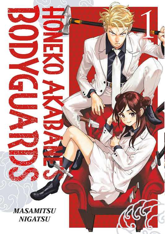 Honeko Akabane's Bodyguards 1 - 2069
