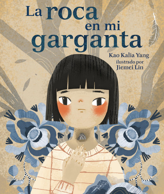 La roca en mi garganta (The Rock in My Throat) (Spanish Edition)