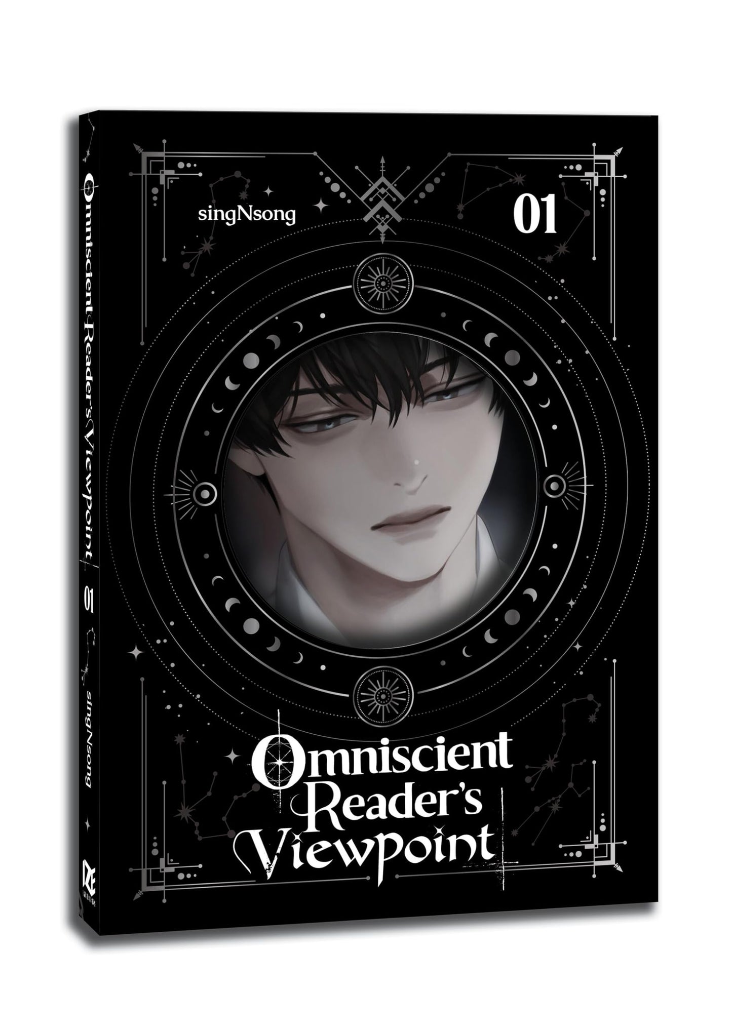 Omniscient Reader's Viewpoint (novel), Vol. 1