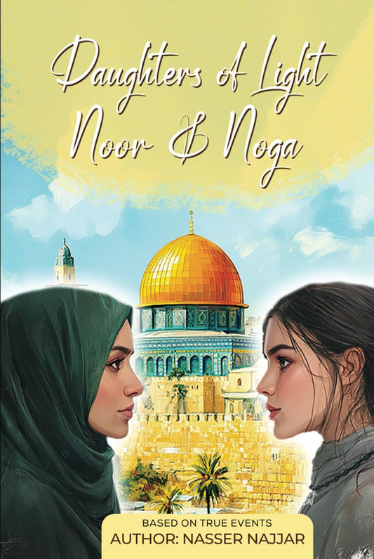Daughters of the Holy Light: the people of the holy land