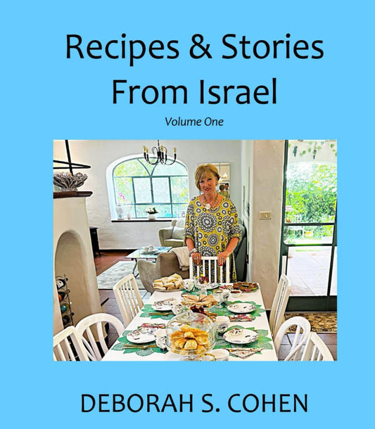 Recipes & Stories From Israel: Volume One - 9115