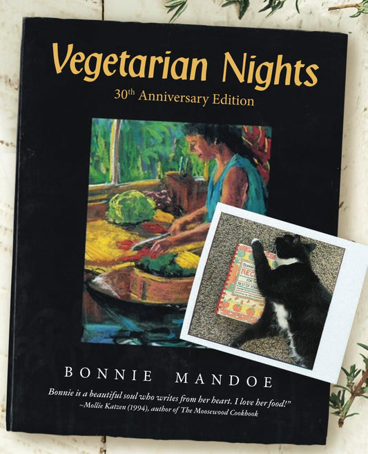 Vegetarian Nights: 30th Anniversary Edition