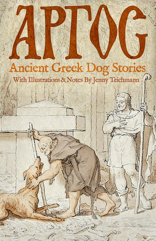 Argos—Ancient Greek Dog Stories (Ἄργος) - 6047