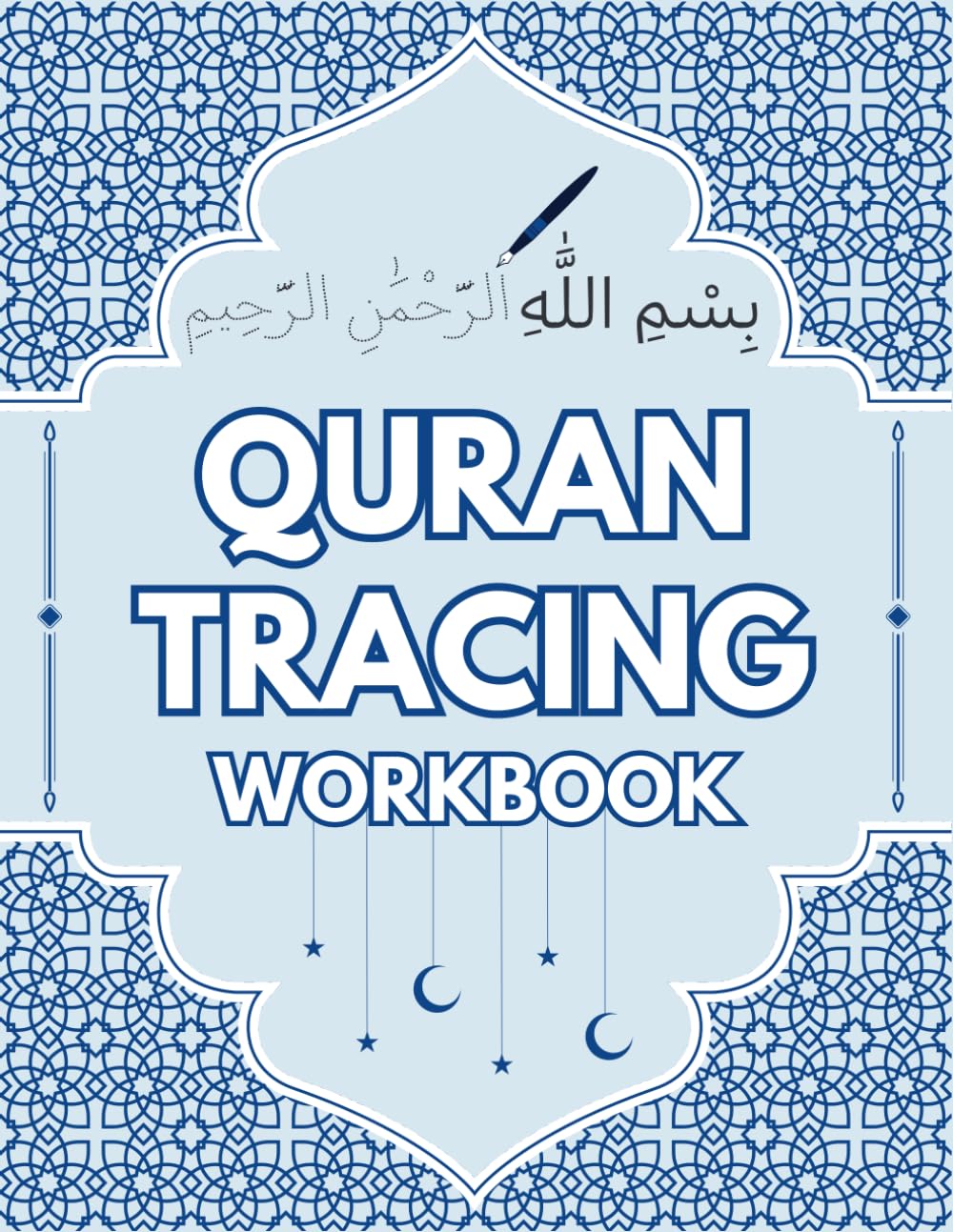 Quran Tracing Workbook: Trace and Learn 20 Short Surahs of the Noble Quran to Memorize with English Translation | Dot-to-Dot Arabic Writing Practice ... | Perfect for Daily Prayers | القرآن الكريم - 8588