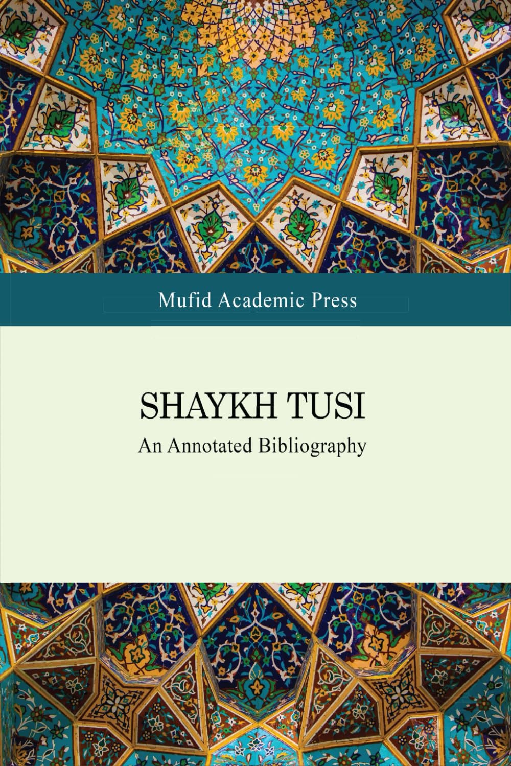 Shaykh Tusi