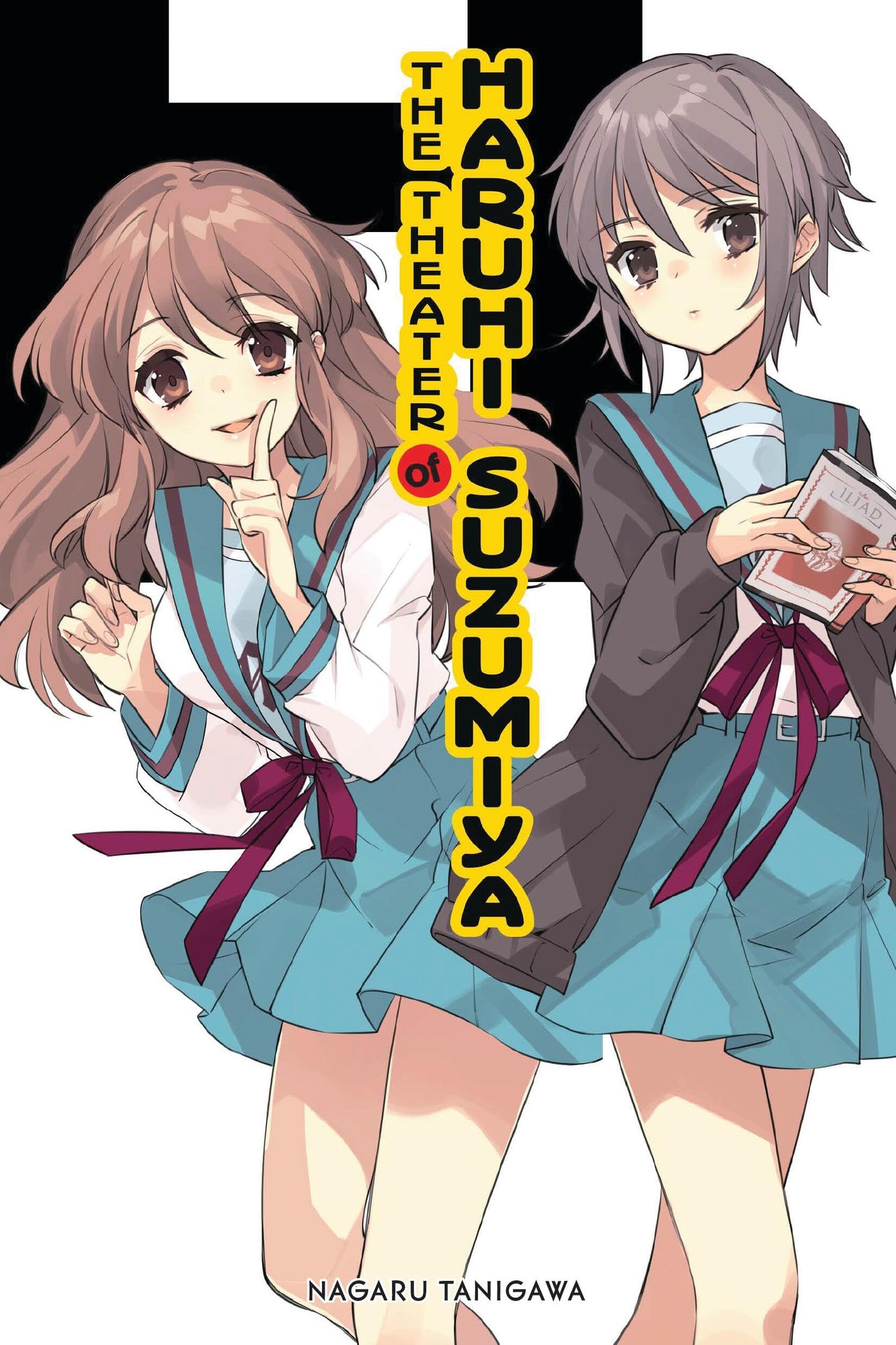 The Theater of Haruhi Suzumiya (light novel) (Volume 12) (The Haruhi Suzumiya Series, 12)