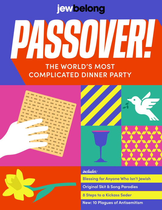 JewBelong Passover Haggadah - 5966