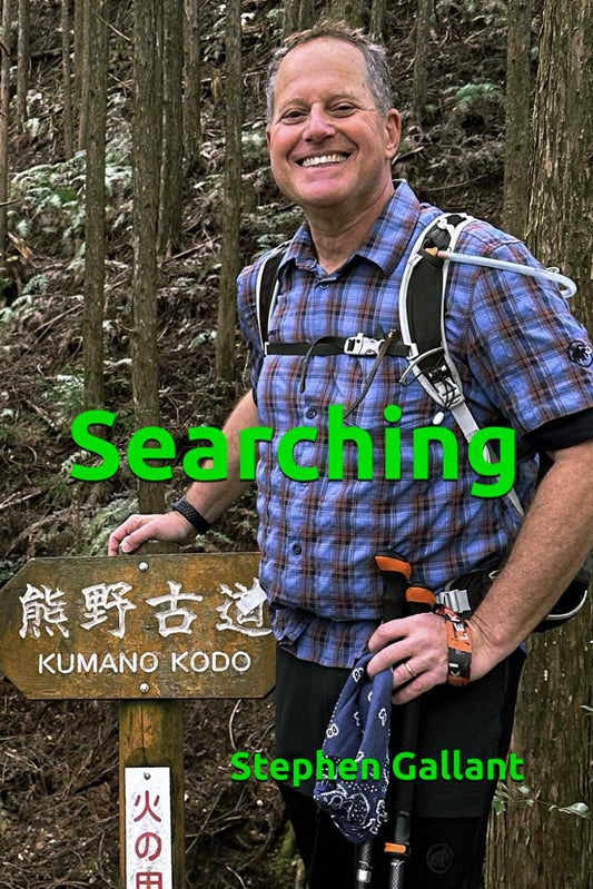 SEARCHING - 3821