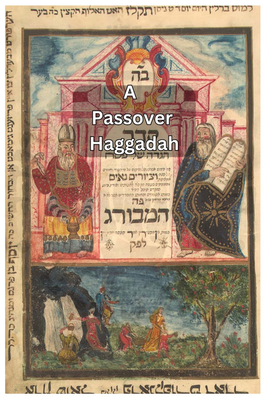 A Passover Haggadah - 6572