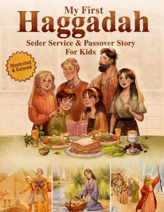 My First Haggadah: Seder Service & Passover Story For Kids - 214