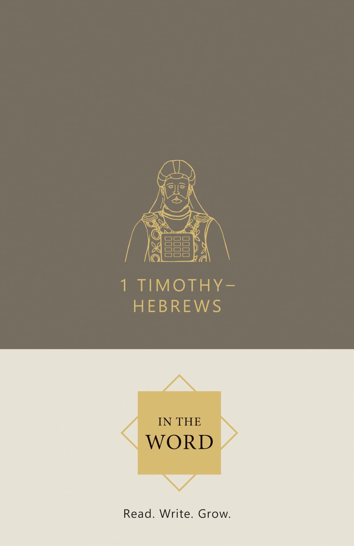 1 Timothy, 2 Timothy, Titus, Philemon & Hebrews Bible Study Journal | In the Word Bible Journal | Pastoral Epistles Scripture Writing Notebook & Devotional Workbook with Guided Reflections