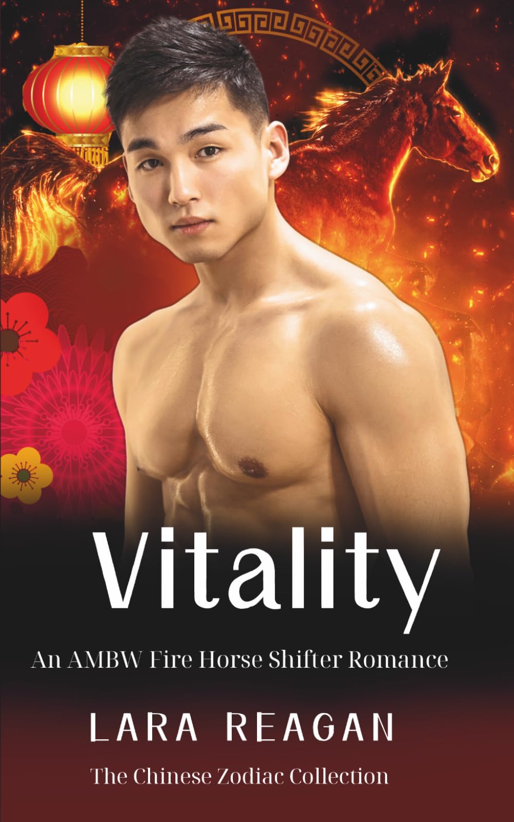 Vitality: An AMBW Fire Horse Paranormal Romance