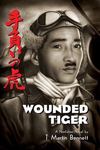 Wounded Tiger - 7555