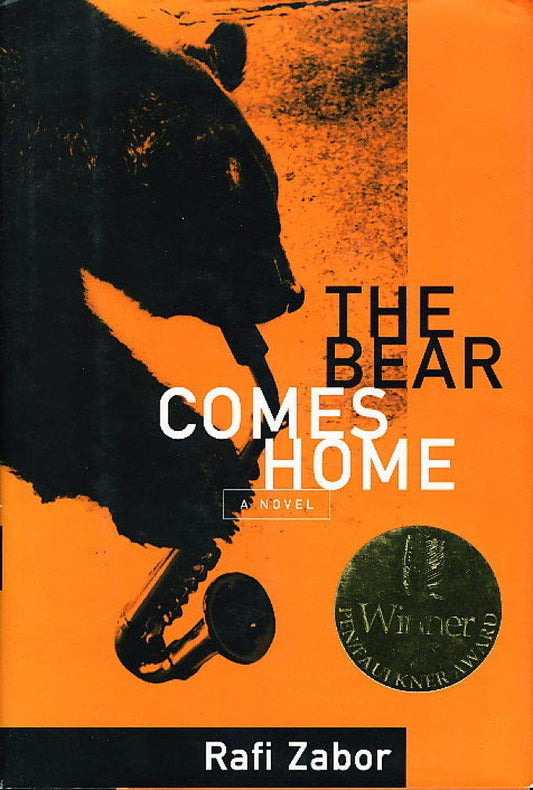 The Bear Comes Home - 2238
