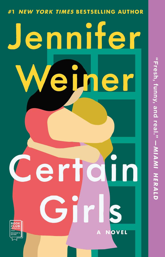Certain Girls: A Novel - 5413