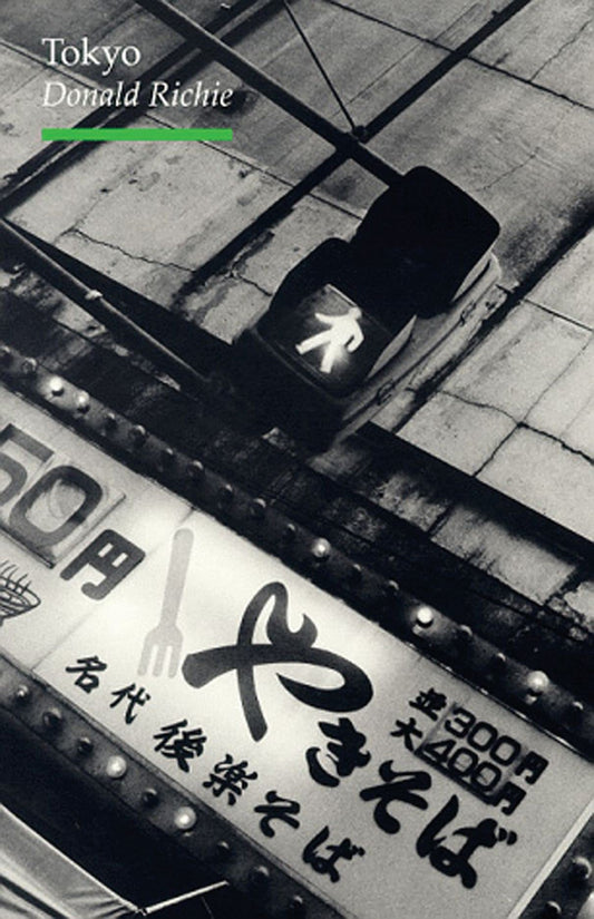 Tokyo - 7648