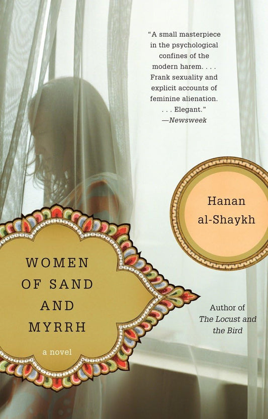 Women of Sand and Myrrh - 3336