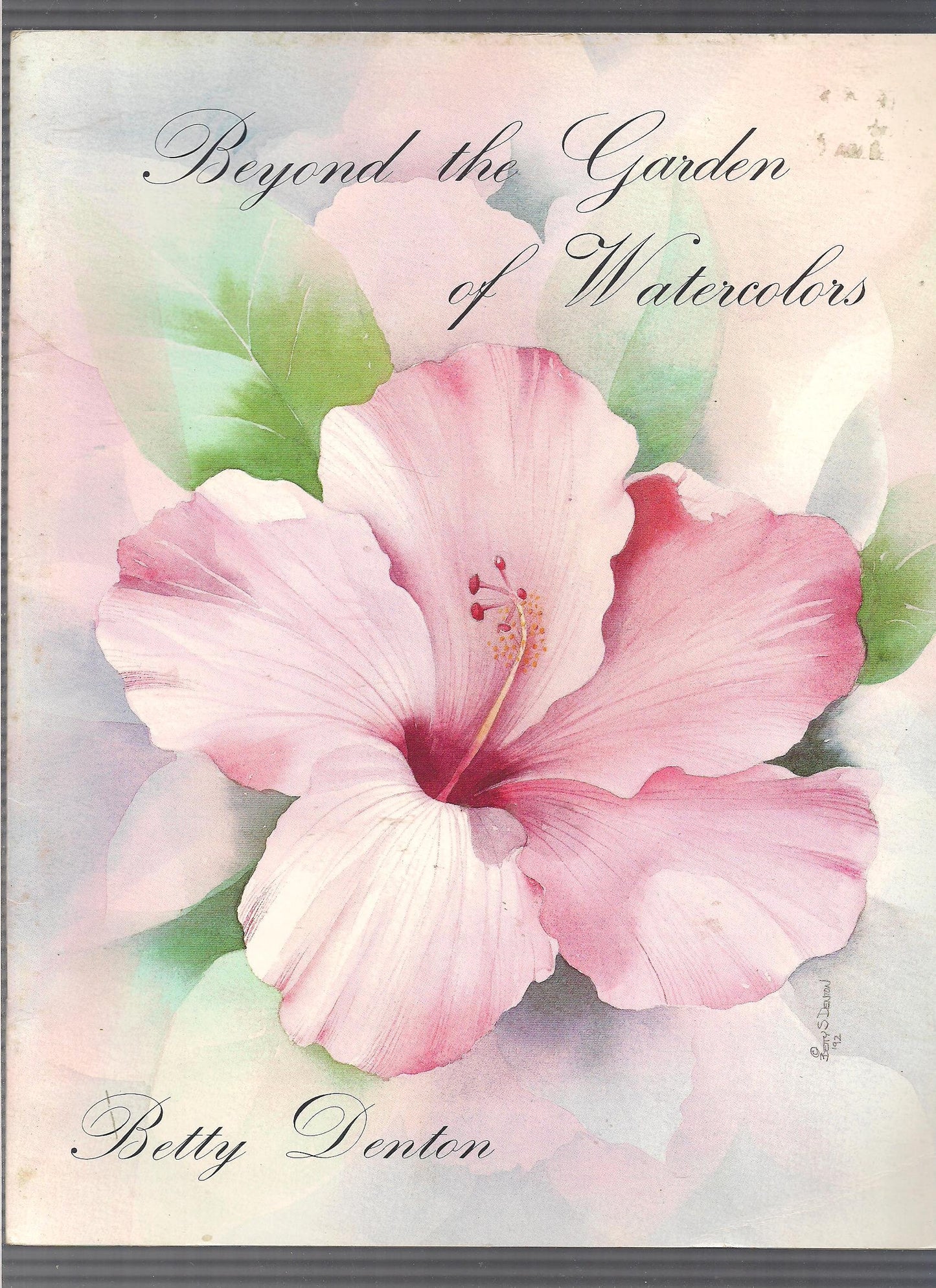 Beyond the Garden of Watercolors - 8352