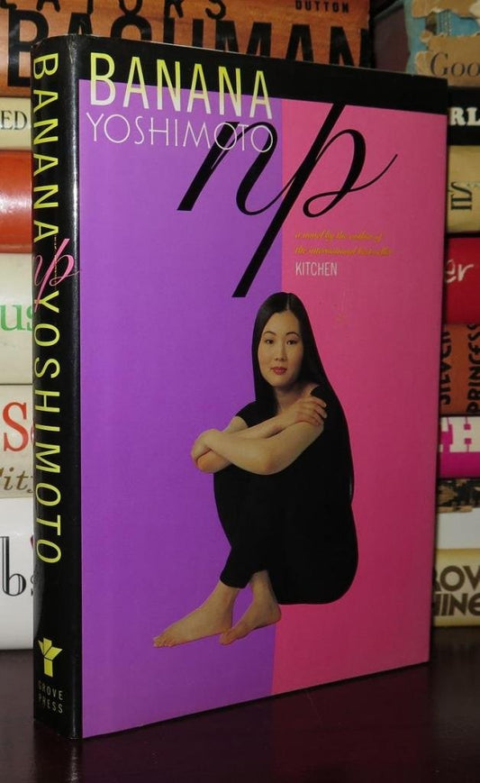 N.P.: A Novel - 2847