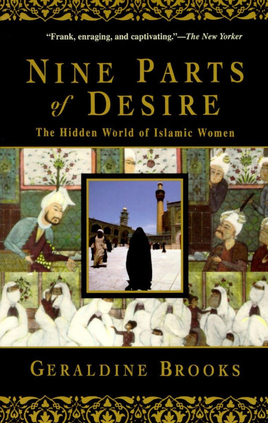 Nine Parts of Desire: The Hidden World of Islamic Women - 5342