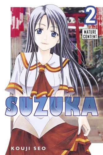 Suzuka, Vol. 2 - 7714