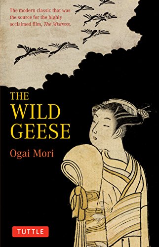 The Wild Geese - 2507