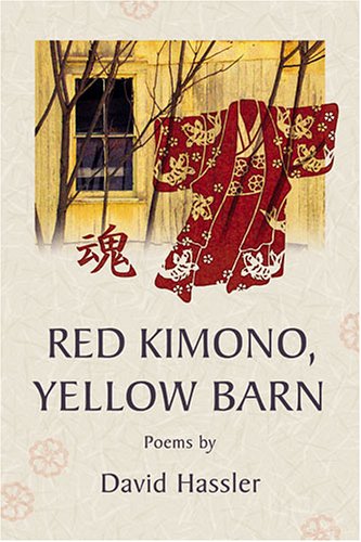 Red Kimono, Yellow Barn - 1092