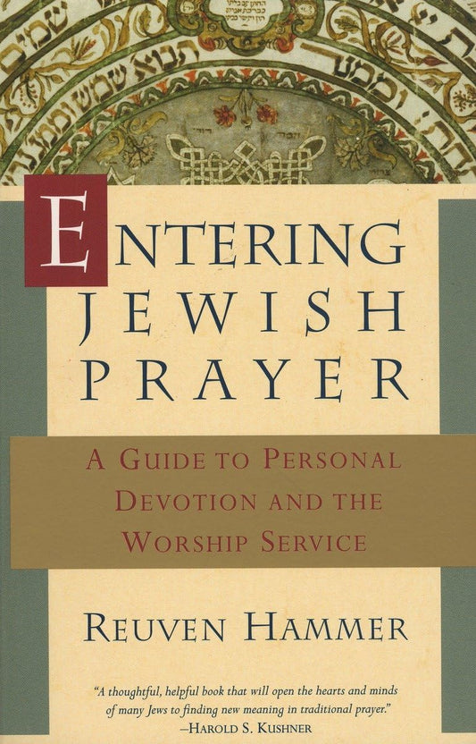Entering Jewish Prayer: A Guide to Personal Devotion and the Worship Service - 3518